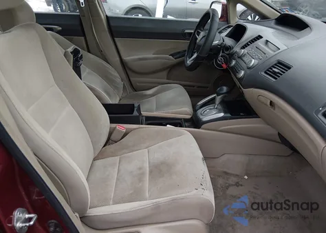 2009 Honda Civic Lx из США, поврежденный, VIN 1HGFA16529L013474